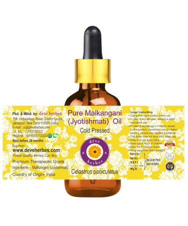 Deve Herbes Pure Jyotishmati Oil with Glass Dropper 10ml (0.33 oz) - Buy Online on GoSupps.com