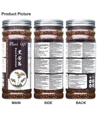 Buy Black Buckwheat Tea - Caffeine-Free Herbal Loose Leaf 240g | Tarty Chinese Tea - International Shipping - Buy Online on GoSupps.com