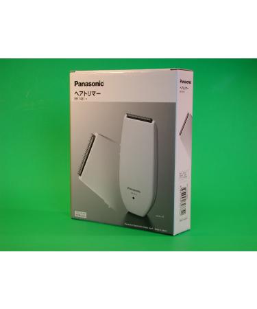 Panasonic ER1431 Hair Clipper Trimmer Cutting Rechargeable