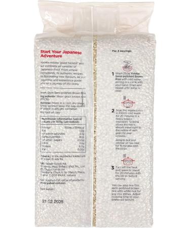 Semi-Polished Brown Rice 5kg by Yutaka | Premium Quality Japanese Rice - Buy Online on GoSupps.com