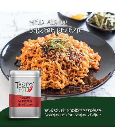 Jeske Sports Supplies Tasty Pott 7 spice chili pepper with algae 75 g can I pepper I chili I nori algae I spice mix I chili mix I spicy I pepper - Buy Online on GoSupps.com