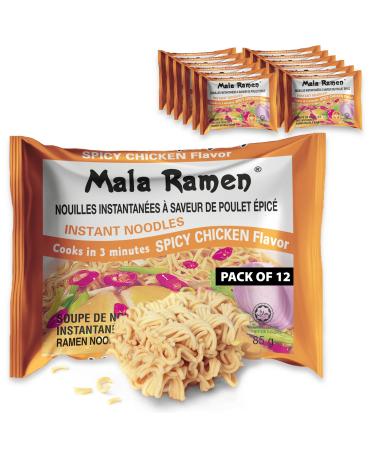 Club Supreme Ramen Instant Noodle - Spicy Chicken Noodles 85G (Pack of 12) 1.02 Kg - Cooks In 3 Minutes White