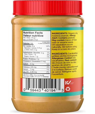 New World Foods Peanut Butter Smooth Unsalted Organic 1Kg Peanut 1 kg (Pack of 1) - Buy Online on GoSupps.com