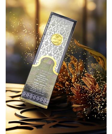 OUD COLLETION FOR MEN EAU DE PARFUM 3.4 FL. OZ. Woody fragrance for men. - Buy Online on GoSupps.com
