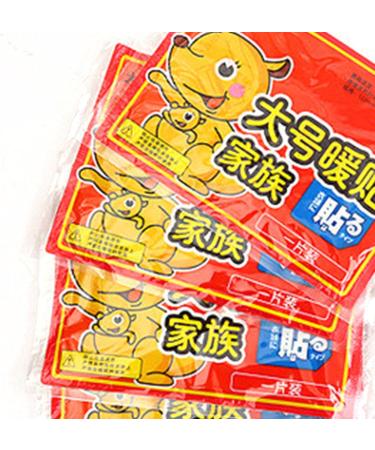 Quaim Abdominal Heating Patches - 10 Durable Adhesive Body Warmers for Knees Waist & Stomach - Safe Disposable Air-Activated Heat Relief - Buy Online on GoSupps.com