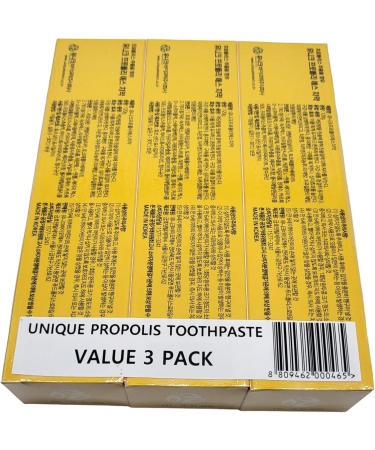 UNIBEE Propolis Toothpaste - Fluoride-Free Water Soluble Sensitive Teeth Relief 120g (Pack of 3) - International Shipping Available - Buy Online on GoSupps.com