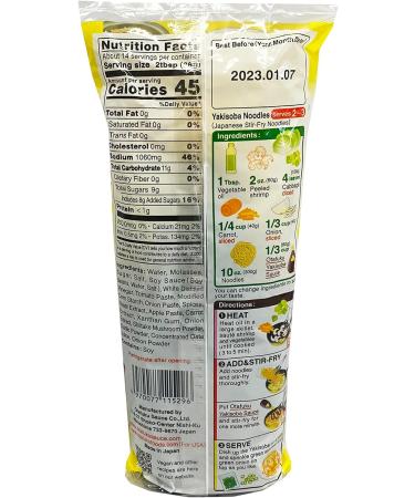 Otafuku Sauce 300G Bundle (Yakisoba and Okonomi) - Pack of 2 - Buy Online on GoSupps.com
