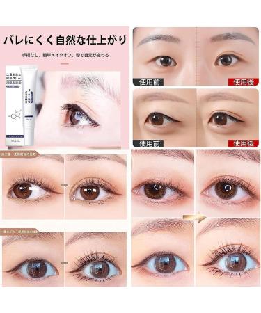  Miake Double Eyelid Styling Cream Eyelash Glue Enhancers Eyelash Cream Eyelash Glue Adhesive Eyelid Shaping Cream Invisible Eyelash Adhesive Iake Drying - Buy Online on GoSupps.com