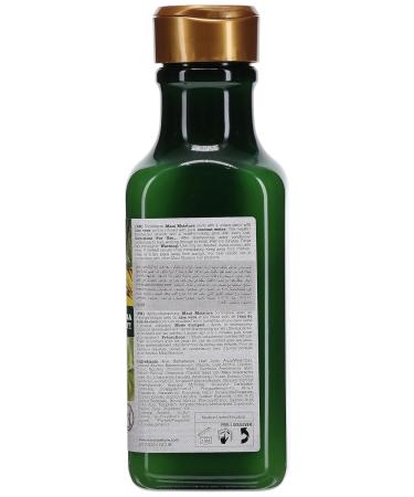 Maui Moisture Thickening & Volumizing Hair Rinse with Aloe Vera & Bamboo - 385ml (Odorless) - 1 Pack - International Shipping Available - Buy Online on GoSupps.com