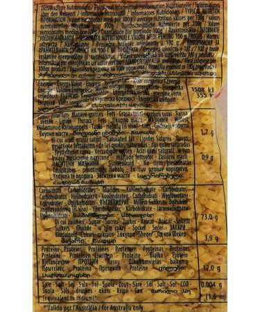  Italian Gourmet E.R. Divella Corallini N. 76 Set of 24 durum wheat semolina pasta 500 g + Italian box Gourmet Polpa di Pomodoro 400 g - Buy Online on GoSupps.com