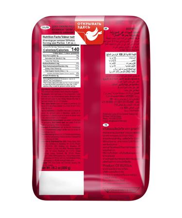 Uvelka Buckwheat Groats Extra 800g - Premium Quality Buckwheat Seeds - Buy Online on GoSupps.com