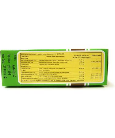 (1 box) - Jin Kui Shen Qi Wan - Buy Online on GoSupps.com