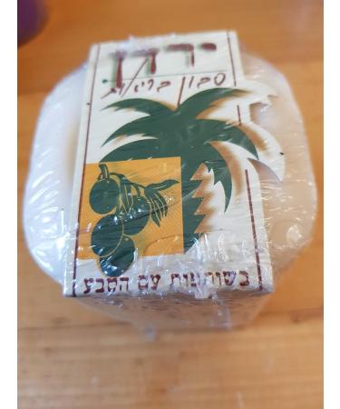 Yarden Natural Herbal Health Soap from the Holy Land - 3-Piece Package | Buy Internationally - Buy Online on GoSupps.com