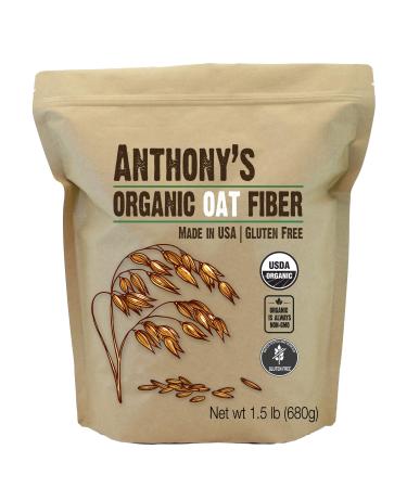 Anthony's Organic Oat Fiber, 1.5 lb, Gluten Free, Non GMO, Keto Friendly, Product of USA 1.5 Pound (Pack of 1)