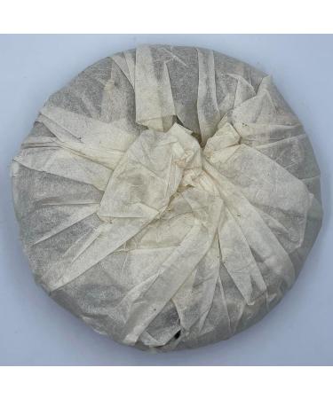 Pu-erh tea 2001 Ma Jiuyi Divine Horse 357g Cooked - Buy Online on GoSupps.com