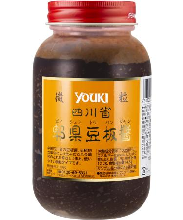 Yuki Sichuan Pyi Prefecture doubanjiang (fine) 1kg