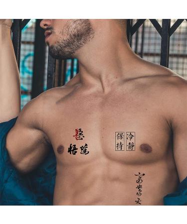 Black Chinese Characters Temporary Tattoos - 50+ Designs | Long-lasting, Waterproof & Sexy Fake Tattoo - Perfect Christmas Easter Gift - Buy Online on GoSupps.com