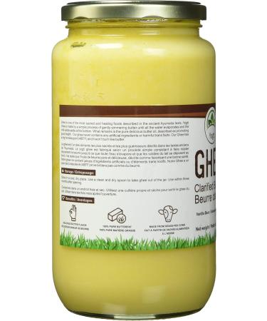 Yogti Vanilla- Ghee - Pure 908 Ounces - Buy Online on GoSupps.com