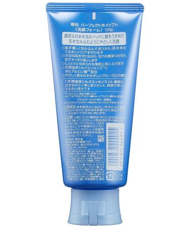 Shiseido Senka Perfect Whip Cleansing Foam 120g - Japan Import - Buy Online on GoSupps.com