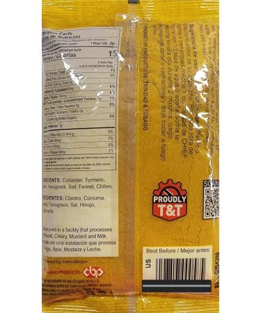 CHIEF (Indian Head) Curry Powder 8.1 Oz (3-Pack) by Chief - Buy Online on GoSupps.com