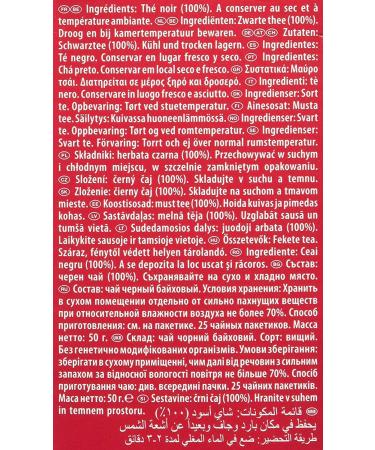  Lipton Lipton Sensations Range English Breakfast Black Tea 1 unit x 25 tea bags - Buy Online on GoSupps.com