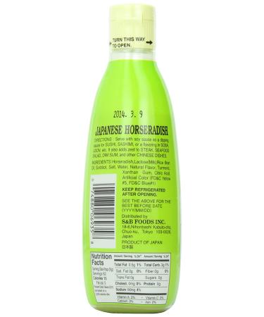 S&B Wasabi Paste 10.93-Ounce Bottles (Pack of 2) - Authentic Japanese Condiment - Buy Online on GoSupps.com