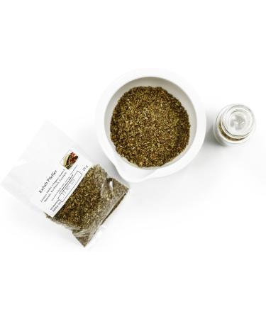  Feine W rze Kebab Pepper for Pepper Mill Spices Spices Lamb Pepper Specialty Piper Nigrum 25g - Buy Online on GoSupps.com