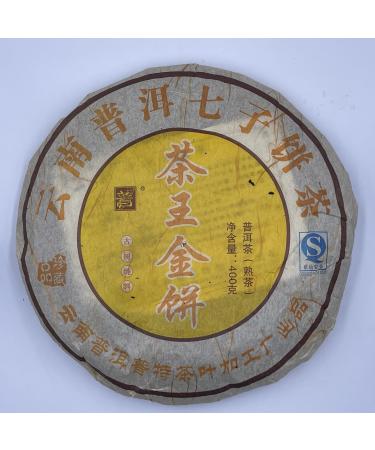 King Tea Golden Cake Ripe Pu-Erh Tea 2008 400g
