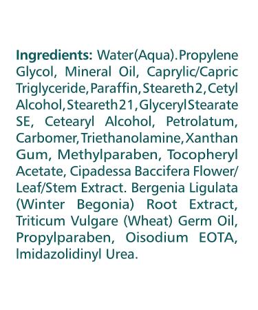 Himalaya Herbals Under Eye Cream 15ml - Brighten, Hydrate, and Revitalize Your Eyes - Buy Online on GoSupps.com