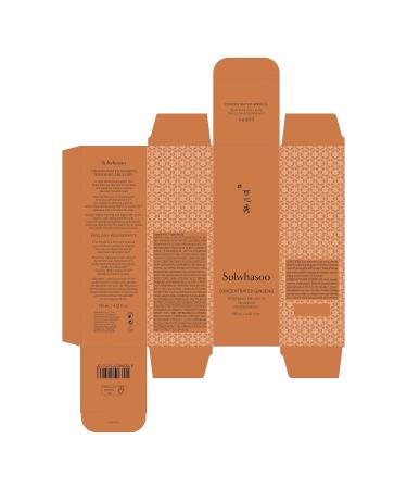 Sulwhasoo Concentrated Ginseng Renewing Emulsion Lightweight Hydrating Lotion for Smoother Skin & Reduced Wrinkles 4.22 fl. oz International Shipping Available - Buy Online on GoSupps.com