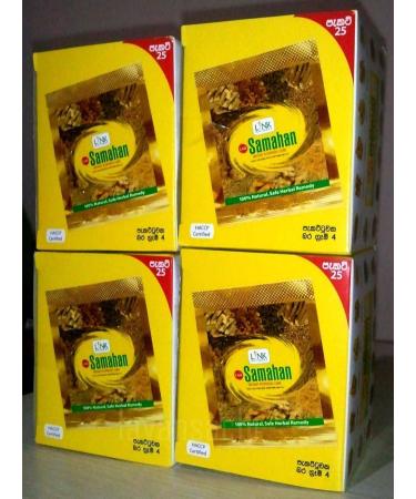 500 x Samahan Ayurvedic Herbal Tea - Natural Drink for Cough & Cold Relief - Buy Online on GoSupps.com