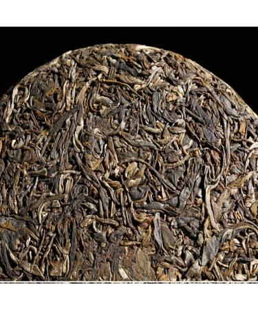 357g (0.787LB) vieux th pu-erh sheng puer yunnan th puerh cru sant nourriture verte th puer g teau au th pu'er th vert th chinois th pu er th cru vieux arbres th pu erh - Buy Online on GoSupps.com