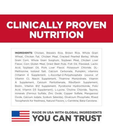 Hill's Science Diet Adult 11+ Small & Mini Chicken Meal Brown Rice & Barley Recipe Dry Dog Food 15.5 lb Bag & Adult Oral Care Chicken Rice & Barley Recipe Dry Dog Food for dental health - Buy Online on GoSupps.com