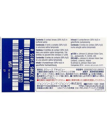 Buy Acuvue 2-Week Soft Lenses (6 Pack) | BC 8.3 mm DIA 14 -3.75 Diopters - International Shipping Available - Buy Online on GoSupps.com