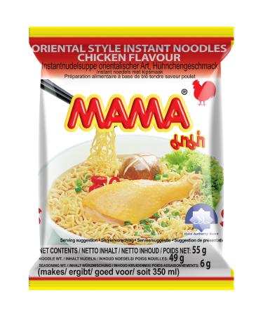 MAMA - Instant Chicken Noodles 10-Pack - Multipack (10 X 55 G)