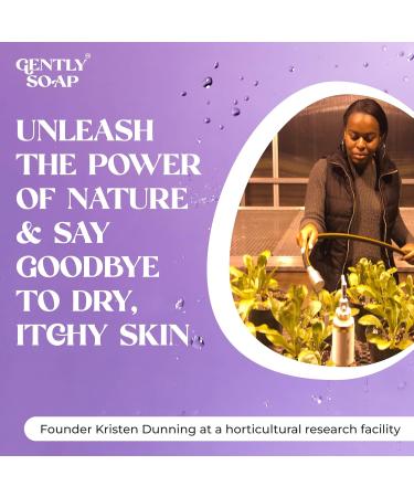 Sensitive Skin Bar Soap | Gentle Vegan Soap for Dry Itchy Skin | Handcrafted in USA | Essential Oil Free | As Seen on Shark Tank - Reign Cloud (Lavender - Buy Online on GoSupps.com
