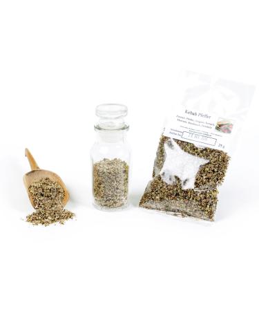 Feine W rze Kebab Pepper for Pepper Mill Spices Spices Lamb Pepper Specialty Piper Nigrum 25g