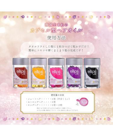 50 bottles of ellips hair treatment (rose and green scent) bottles - Buy Online on GoSupps.com