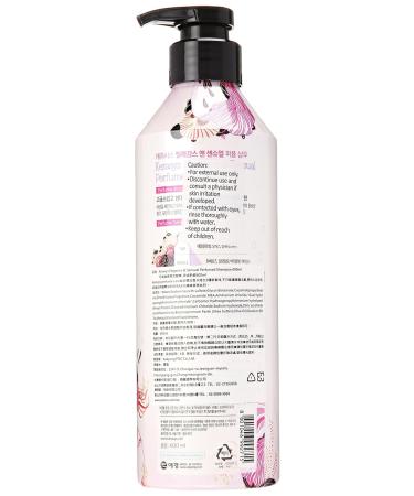 Aekyung Kerasys Elegance & Sensual Perfumed Shampoo - Luxurious Fragrance International Shipping Available - Buy Online on GoSupps.com