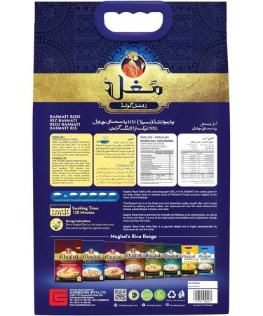 Mughal Royal Gold Parboiled Basmati Rice Extra long grains BRC Certified 10 lbs (4.54 kgs) - Buy Online on GoSupps.com