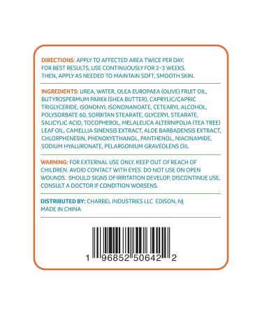 StrappyFeet Urea 40% Cream + Salicylic Acid 2% Foot Cream - Softens & Moisturizes Rough, Dry Feet & Heels - with Aloe Vera, Shea Butter & Tea Tree Oil - Buy Online on GoSupps.com