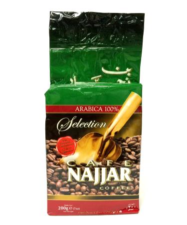 Café Najjar Selection Fine Ground Coffee Flavored with Cardamom 200 g - Pack of 2