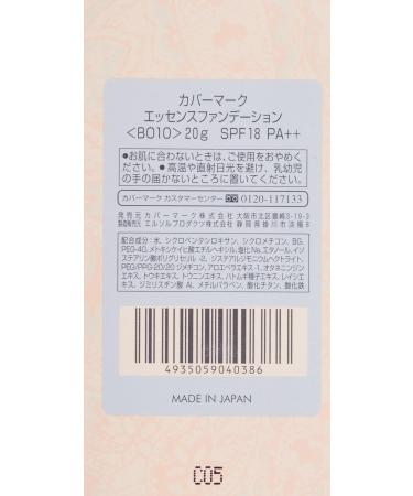 Covermark Essence Foundation BO10 - 20g Tube | Full Coverage Foundation - Buy Online on GoSupps.com