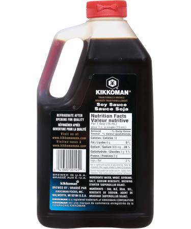 KIKKOMAN BRAND Soy Sauce Traditionally Brewed 1200ml - Buy Online on GoSupps.com