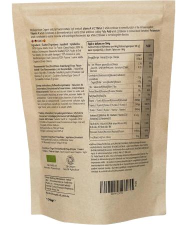 Organic Matcha Green Tea (100g) - Natural Energy Drink & Ergogenic Aid by MySuperfoods - Buy Online on GoSupps.com