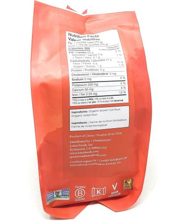 Organic Millet & Brown Rice Ramen (12 Pack per Bag) - Buy Online on GoSupps.com