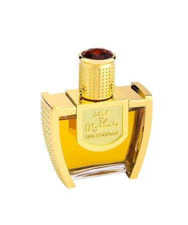 Swiss Arabian Oud Maknoon - Luxury Products From Dubai - Long Lasting Addictive Personal EDP Spray Fragrance - Seductive Signature Aroma - 1.5 Oz - Buy Online on GoSupps.com
