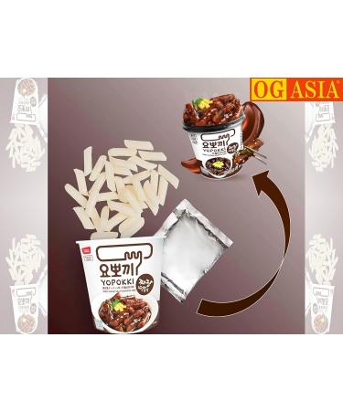 Buy Yopokki 5 Pack Instant Rice Cake Cups - Korean Spicy & Sweet Rice Cakes - Top 5 Flavors with Garlic Beans & Kimchi - OG Asia - 635g International Shipping Available - Buy Online on GoSupps.com