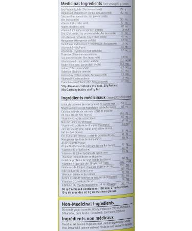 Almased Diet Shakes 500 Grams - Buy Online on GoSupps.com