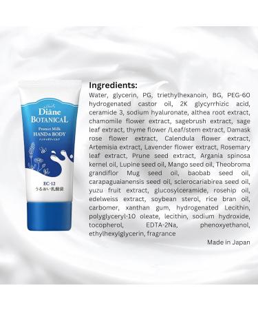 Moist Diane Botanical Protect Hand & Body Milk 50ml Verbena & Honey - Buy Online on GoSupps.com